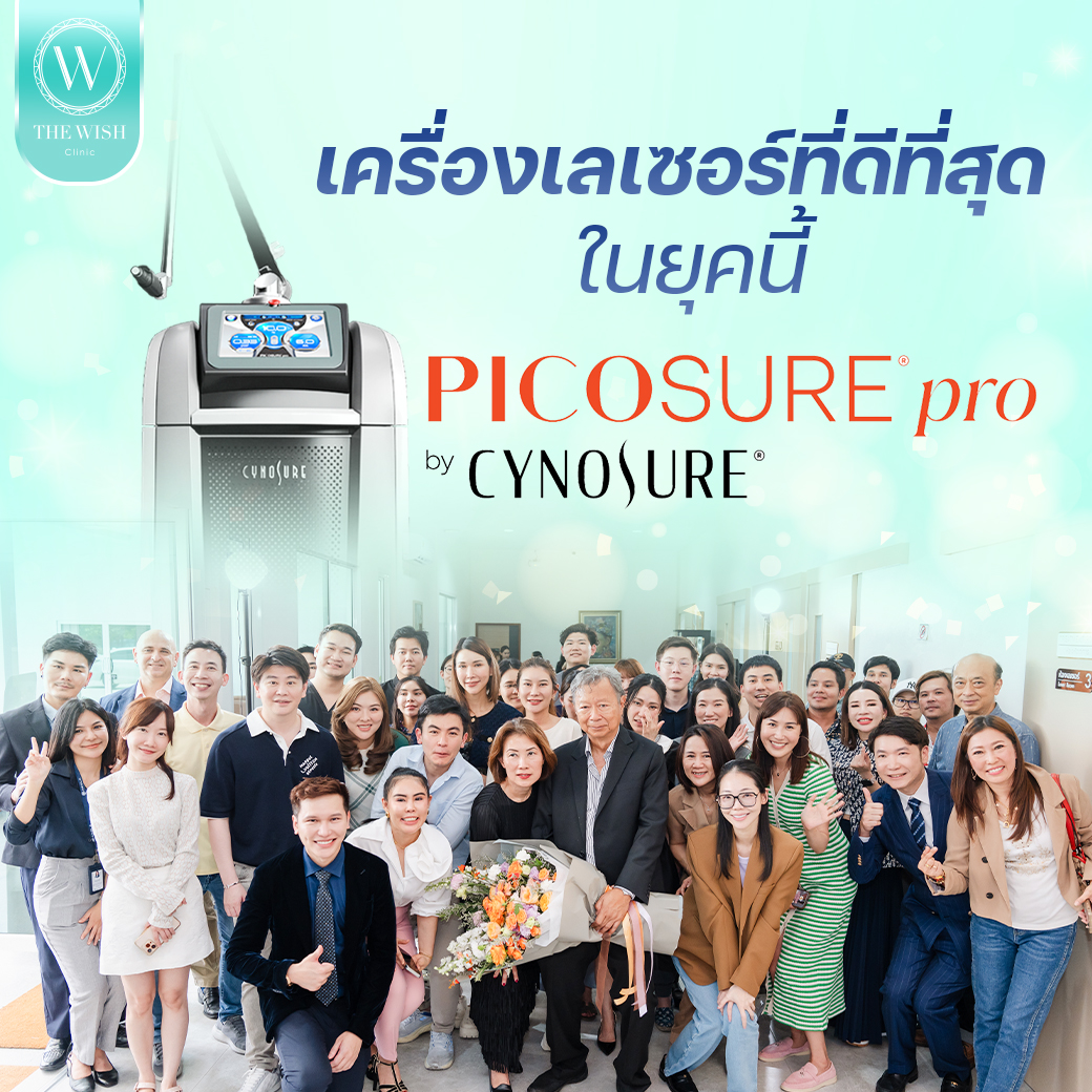 picosure pro